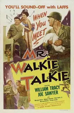 Mr. Walkie Talkie - постер