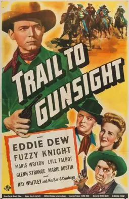 Trail to Gunsight - постер
