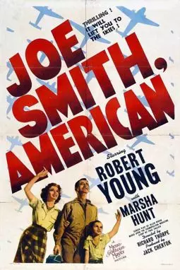Joe Smith, American - постер