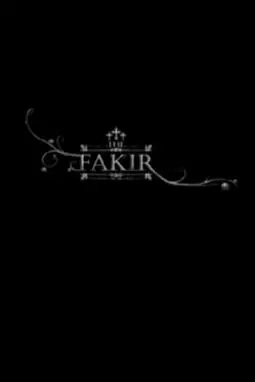 Fakiiri - постер