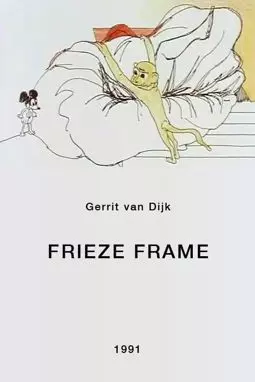 Frieze Frame - постер