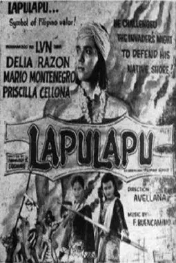 Lapu-Lapu - постер