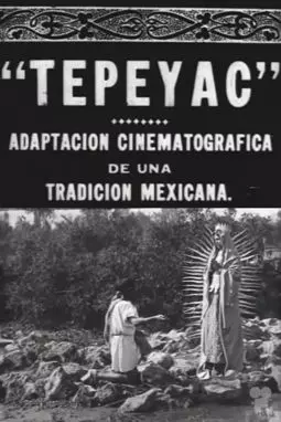 Tepeyac - постер