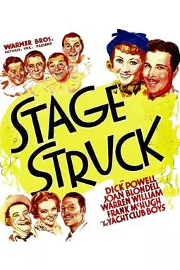 Stage Struck - постер
