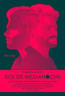 Sol de Medianoche - постер