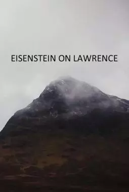 Eisenstein on Lawrence - постер