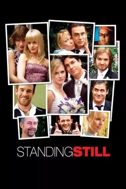 Standing Still - постер