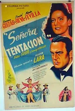 Señora Tentación - постер