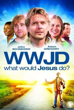 Что бы сделал Иисус - постер