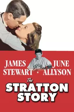 История Страттона - постер