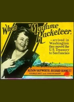 Madame Racketeer - постер