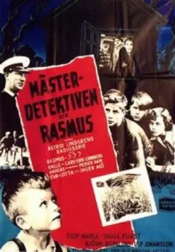 Детектив Расмус - постер