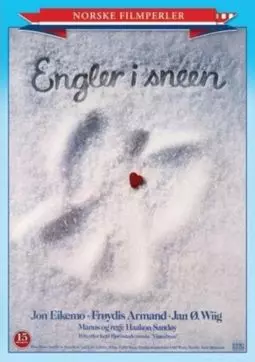 Engler i sneen - постер