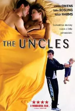 The Uncles - постер