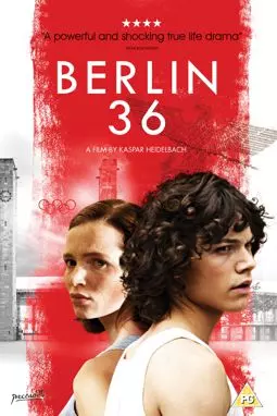 Берлин 36 - постер