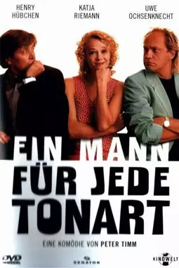 Ein Mann für jede Tonart - постер