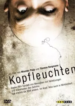 Kopfleuchten - постер