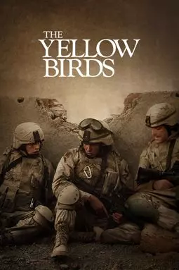 Жёлтые птицы - постер