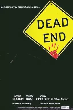 Dead End - постер