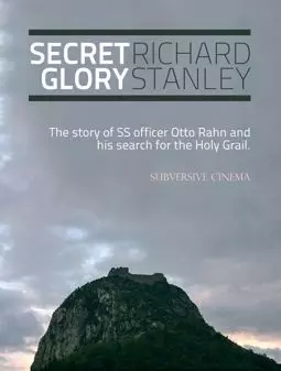 The Secret Glory - постер