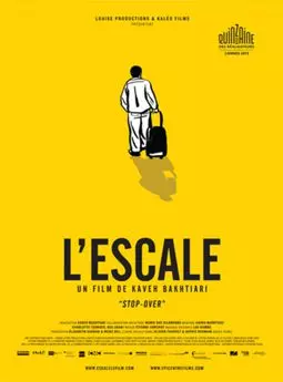 L'escale - постер