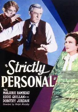 Strictly Personal - постер