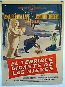 El terrible gigante de las nieves - постер