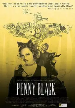 Penny Black - постер