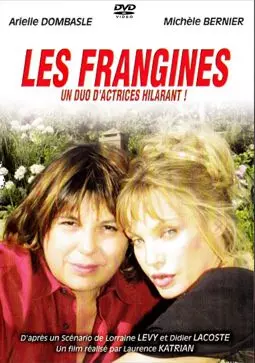 Les frangines - постер