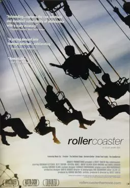 Rollercoaster - постер