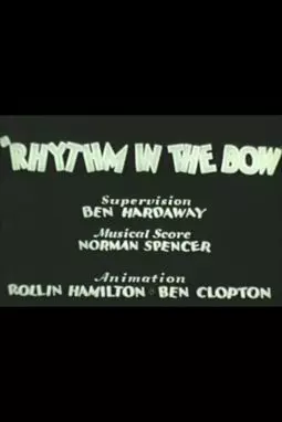 Rhythm in the Bow - постер