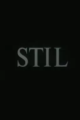 Stil - постер