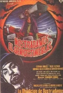 Nostradamus, el genio de las tinieblas - постер