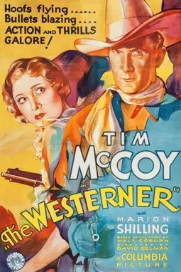 The Westerner - постер