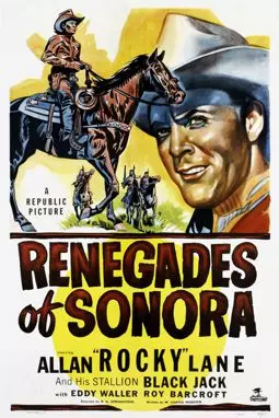 Renegades of Sonora - постер