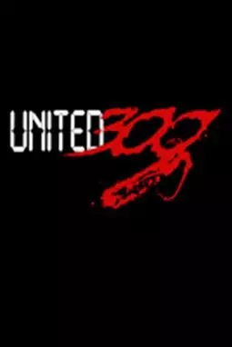 United 300 - постер