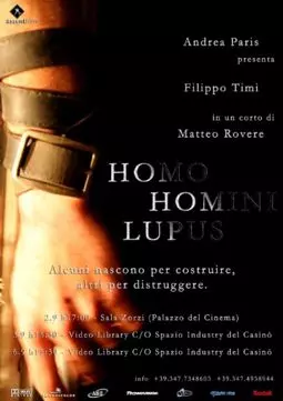 Homo homini lupus - постер
