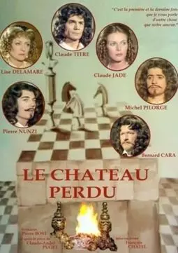 Le château perdu - постер