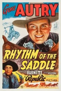 Rhythm of the Saddle - постер