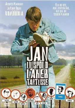 Ян Ууспыльд едет в Тарту - постер