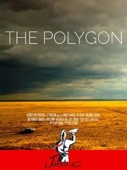 The Polygon - постер