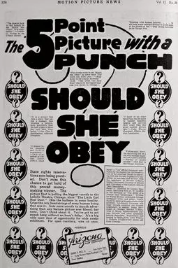 Should She Obey? - постер