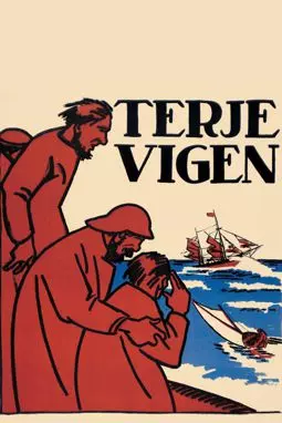 Терье Виген - постер