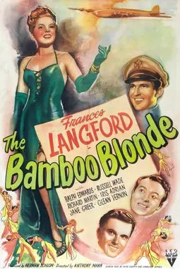 The Bamboo Blonde - постер