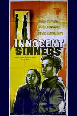 Innocent Sinners - постер