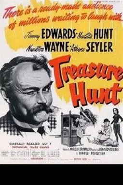 Treasure Hunt - постер