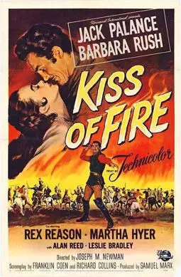 Kiss of Fire - постер