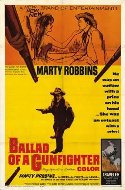 Ballad of a Gunfighter - постер