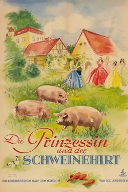 Die Prinzessin und der Schweinehirt - постер