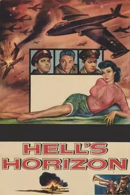 Hell's Horizon - постер